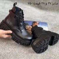 نیم پوت های شیک و متنوع ( کفش سارا )