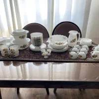 سرویس آرکوپال فرانسه