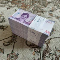 اسکناس کلکسیونی