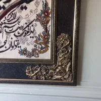 تابلوماشینی|تابلو فرش|گلستان (تهران), |دیوار