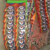 کارگاه تولیدی اسکاج (سیدمسلم)