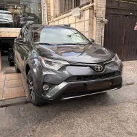 راوفور مدل ۲۰۱۷