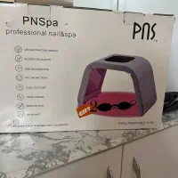 وسایل فشیال