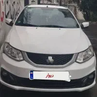 ساینا اس ۱۴۰۰