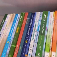 کتاب ها همه فروشی. صحیح و سالم