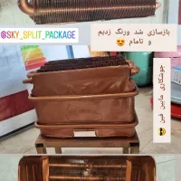 بازسازی مبدل آبگرمکن و پکیج سوراخ شده