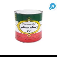 نقاشی ساختمان رنگ سحر هادی بدون بو تمام نقاط|خدمات پیشه و مهارت|تهران, پونک|دیوار