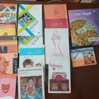 ۱۵ جلد کتابهای نو