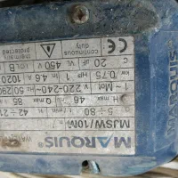 حدیده لوله و لوله بر واچار المانی وپمپ و پیستوله