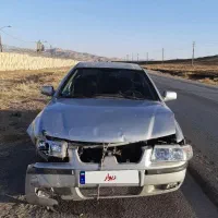 سمند