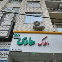 آپارتمان-114-متری-مینودر-فاز-3-لوازم-خانگی-جنوبی