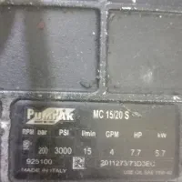 کارواش پمپک ایتالیایی 200بار|فروشگاه و مغازه|اصفهان, جاوان|دیوار