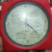 ساعت دیواری