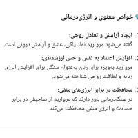 دستبند مروارید پرورشی اصل.با۳ سانت زنجیر ۲۱ سانت|بدلیجات|قدس, شهرقدس|دیوار