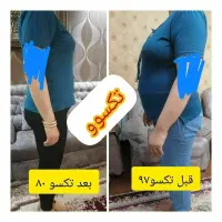 لاغر شو و لاغر بمون|خدمات آرایشگری و زیبایی|ارومیه, |دیوار