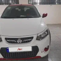 کوییک ۱۴۰۰r فوری