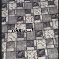 گلیم فرش
