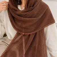 شال جدید