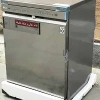 ظرفشویی الجی بخارشوردار