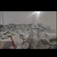 ضایعات|عمده‌فروشی|قائن, |دیوار