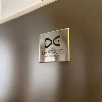 بخچال ساید دوو|یخچال و فریزر|قم, بنیاد|دیوار