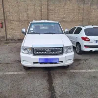 پیکاپ / زامیاد / کارون / دوکابین