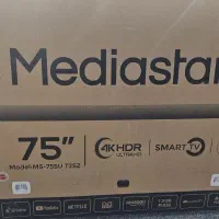 ال ای دی ۷۵ مدیا اقساطی