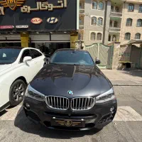2015 مدل ۲۰۱۶