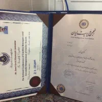 پذیرش سرمایه گذارجهت صادرات|استخدام مالی، حسابداری، حقوقی|تهران, اختیاریه|دیوار