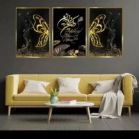 حراج تابلو ۳تیکه مستقیم از تولیدی|تابلو، نقاشی، عکس|زابل, |دیوار