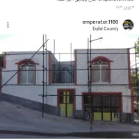 نقاشی و نمای ساختمان|خدمات پیشه و مهارت|اقلید, |دیوار