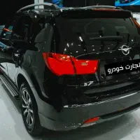 هایما اس۷ پلاس