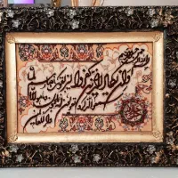 تابلو فرش با قاب منبت