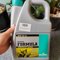 روغن موتور موتورکس 10w40 4لیتری motorex