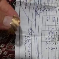 انگشتر طلا