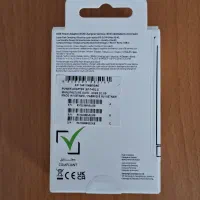 سامسونگ s26 ultra|موبایل|قم, زنبیل آباد|دیوار