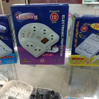 محافظ برق