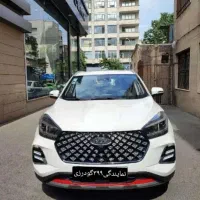 ام وی ام X55 صفر تحویل فوری نقد و اقساط تا ۶۰ ماه
