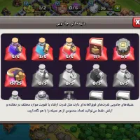 اکانت بازی|کنسول، بازی ویدئویی و آنلاین|مشهد, شهرک شهید باهنر|دیوار