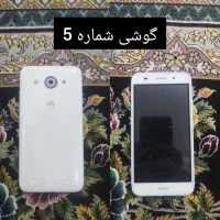 گوشی|موبایل|تهران, گمرک|دیوار