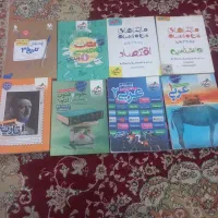 کتاب تست انسانی|کتاب و مجله آموزشی|تهران, طیب|دیوار