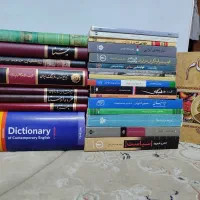 کتابهای فلسفی سیاسی تاریخی و دکترا