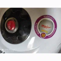 اتوبخارن