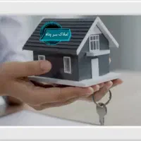 فروش ویلایی شهرک مدنی وفایلها|فروش خانه و ویلا|همدان, |دیوار