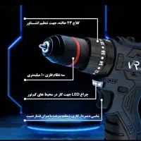 فروش دو عدد دریل ۳کاره بتن کن هیلتی و براشلس شارژی|ابزارآلات|ساری, |دیوار