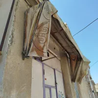 سایه بان مغازه