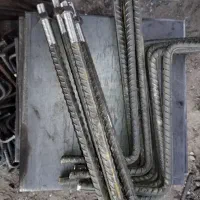 خریـدار انواع میلگرد