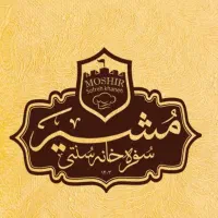 فراخوان جذب نیرو