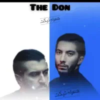 بلیت کنسرت د دان شاهرود|بلیت کنسرت|شاهرود, |دیوار