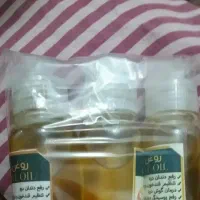 روغن حنضل